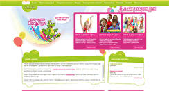 Desktop Screenshot of kinetofun.com